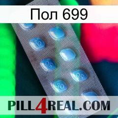 Пол 699 viagra3